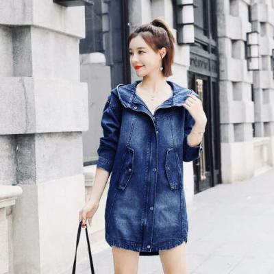 ÁO KHOÁC JEAN FORM DÀI NÓN CÁCH ĐIỆU - NK303